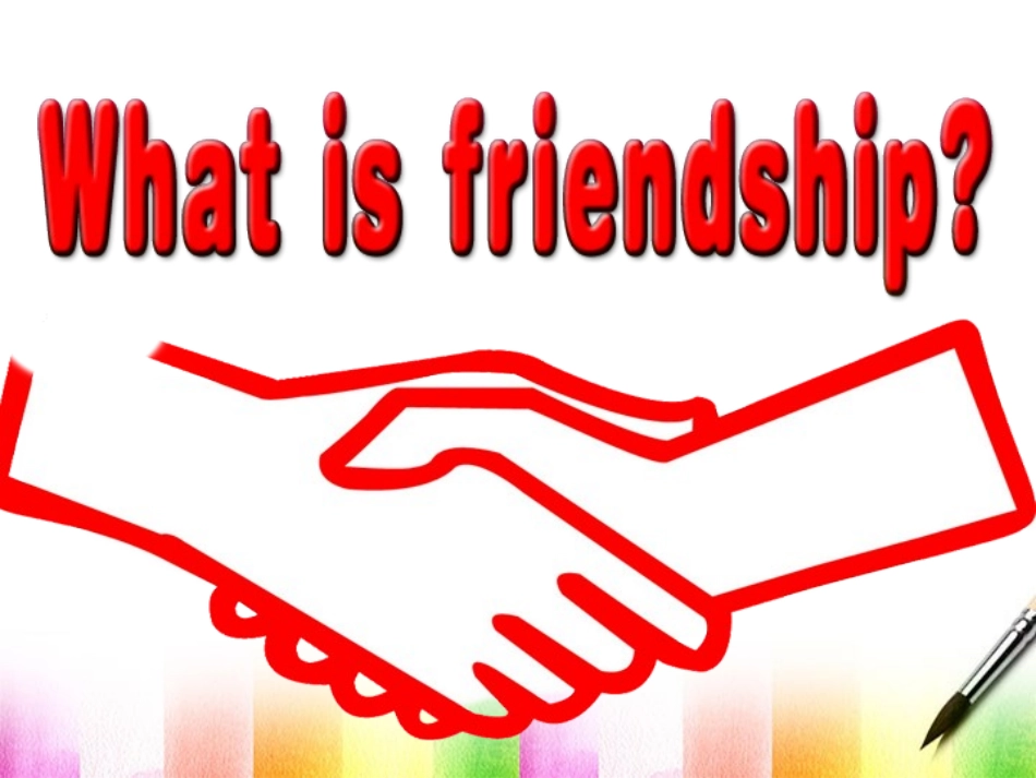 甘肃省金昌市第一中学高中英语《Unit-1-Friendship》Reading课件-新人教版必修1-_第3页
