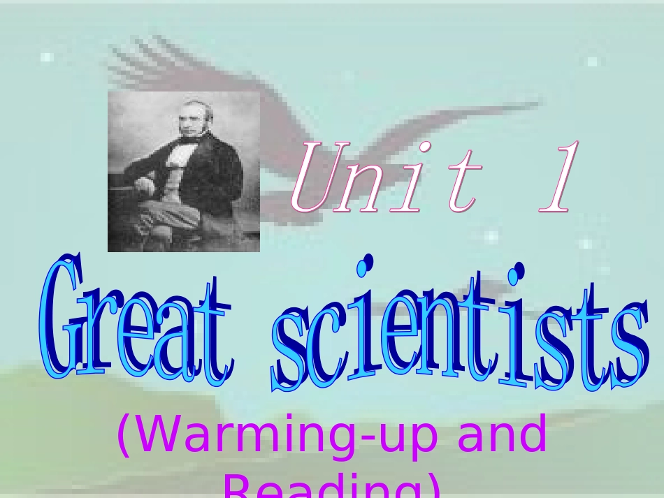 B5U1-warming_第1页