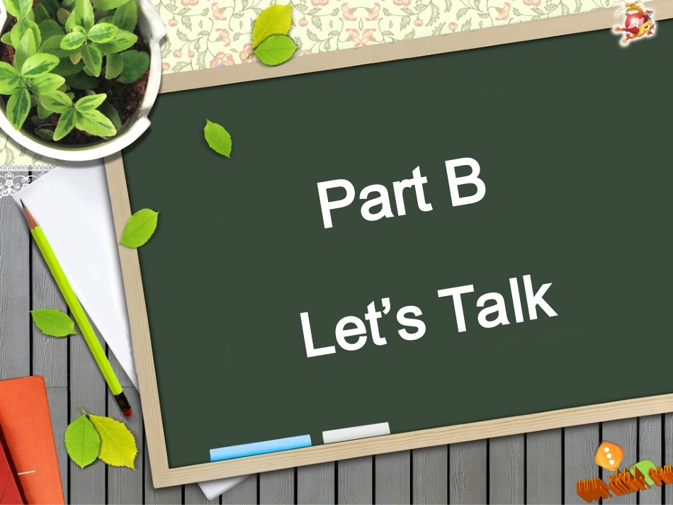 unit-2-part-B--let's-talk_第1页
