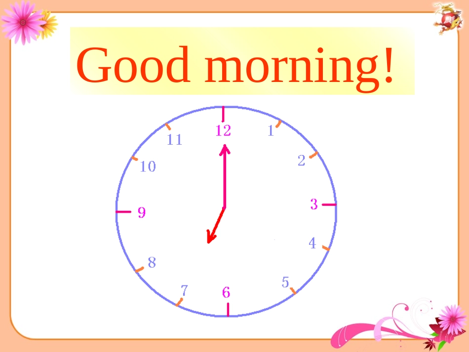 unit-2-part-B--let's-talk_第2页