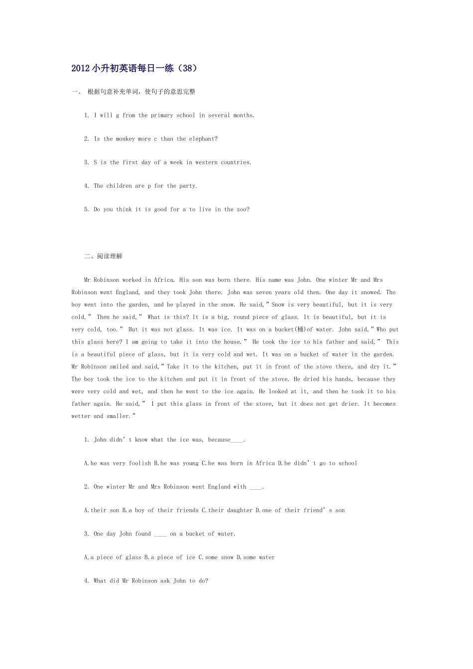 2012小升初英语每日一练(38)_第1页