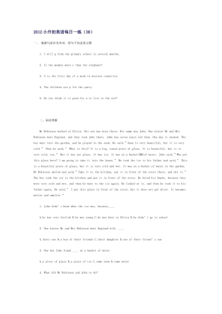 2012小升初英语每日一练(38)