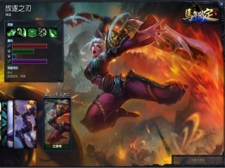 (部编)初中语文人教2011课标版七年级下册《木兰诗》课件-(3)