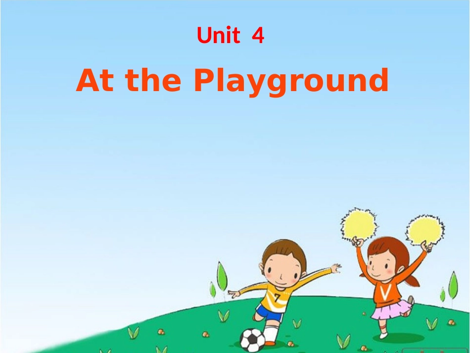 attheplayground_第1页