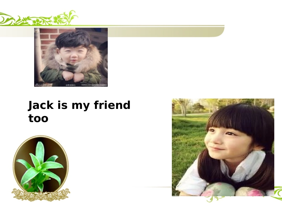 Lesson-10-My-friends课件2_第3页