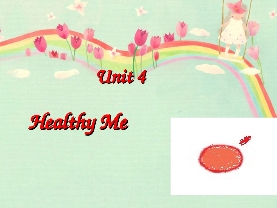 Unit-4-Healthy-Me-Lesson-19-Let's-Exercise!-课件1_第1页