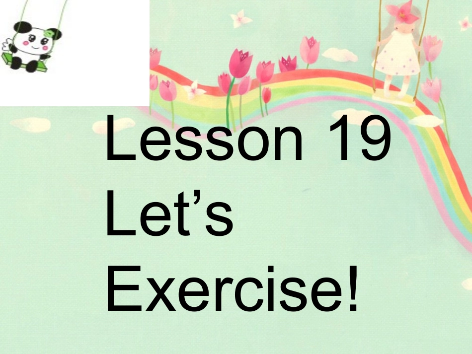Unit-4-Healthy-Me-Lesson-19-Let's-Exercise!-课件1_第2页