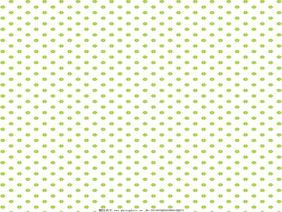 (部编)人教语文2011课标版一年级下册小猴子下山-(8)_第2页