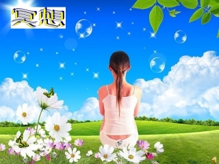 金金《确定位置》