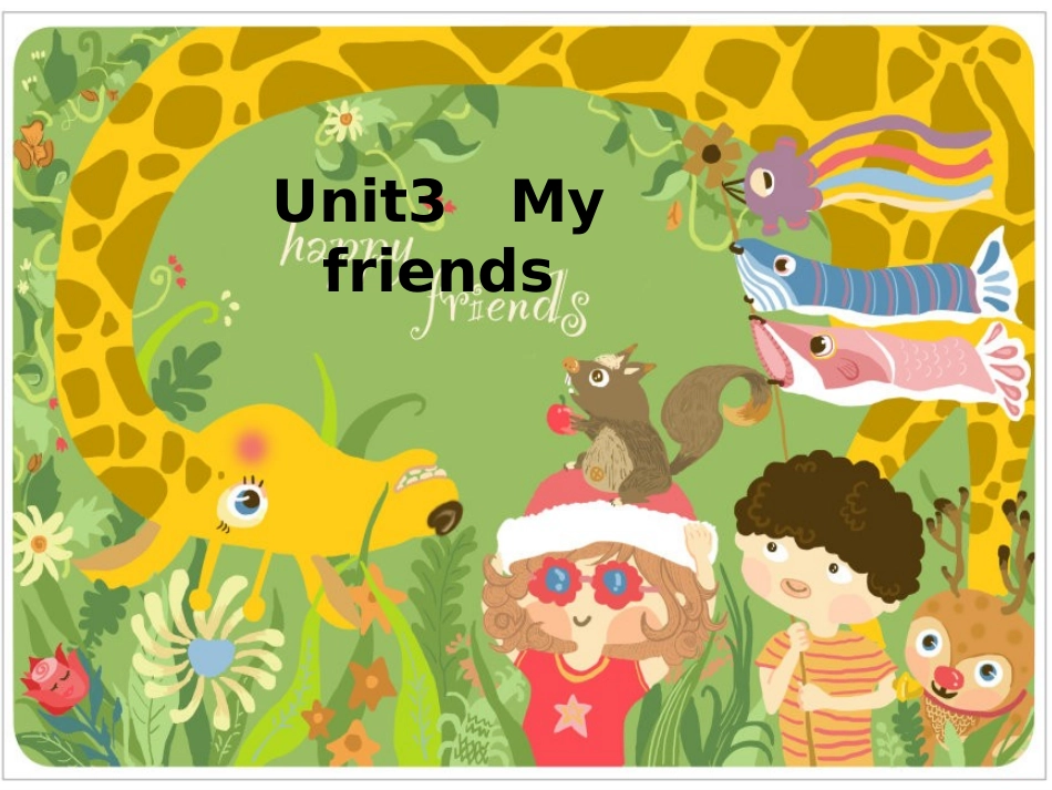 3Aunit3storytime_第1页