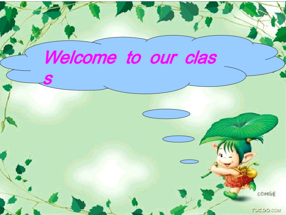 Unit3-Is-this-your-pencil-1a-1c_第1页