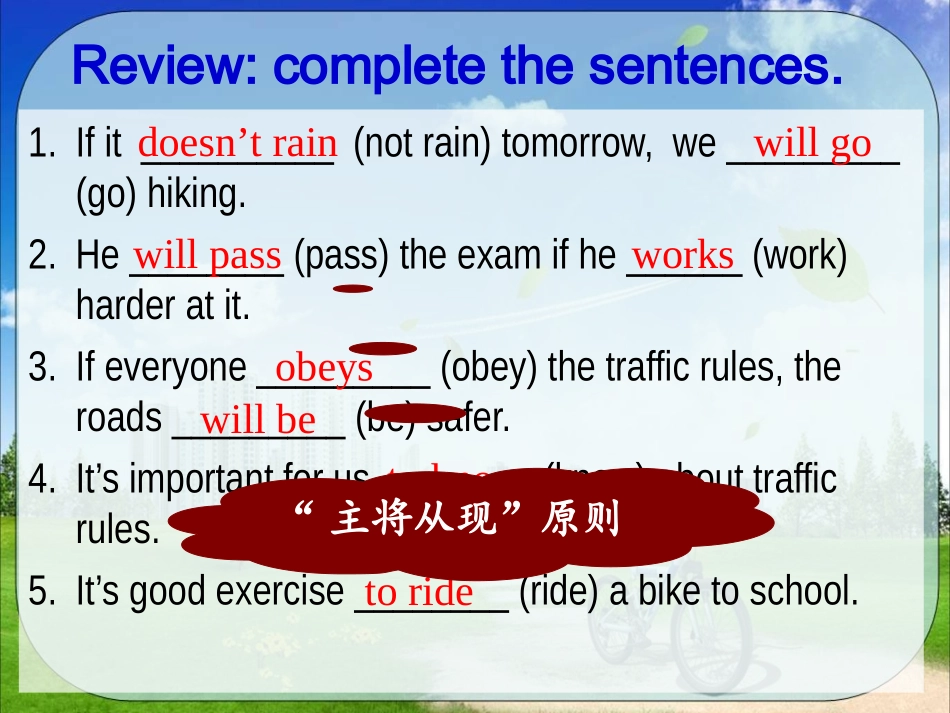 Unit6Topic3SectionC_第2页
