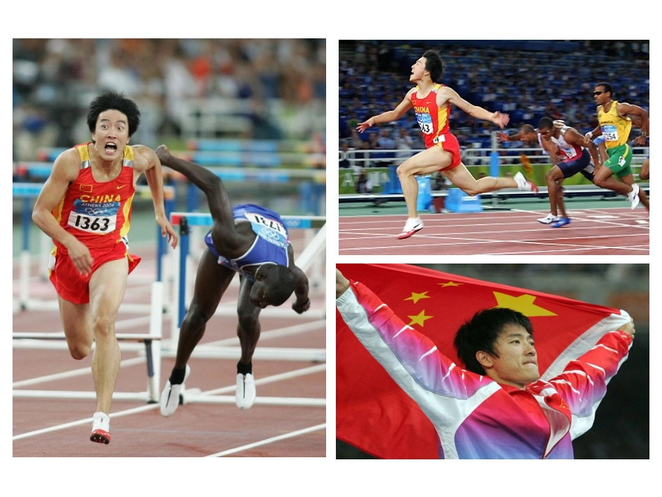 人教版初中八年级上册思想品德《竞争合作》课件_第3页