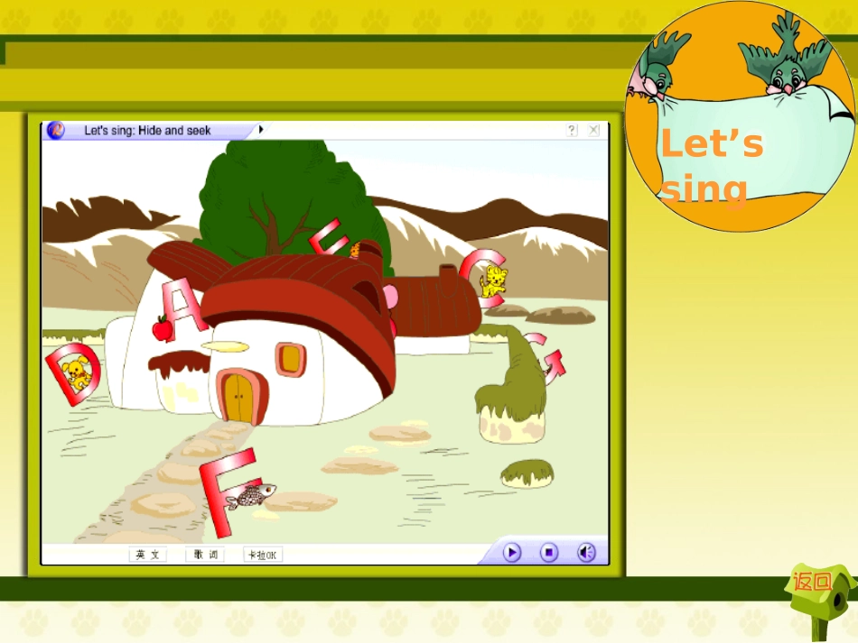 Unit4Lesson1_第3页