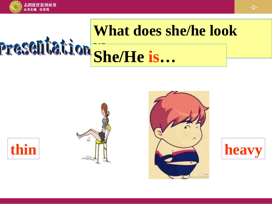 Unit9-Period-1-ppt1_第2页