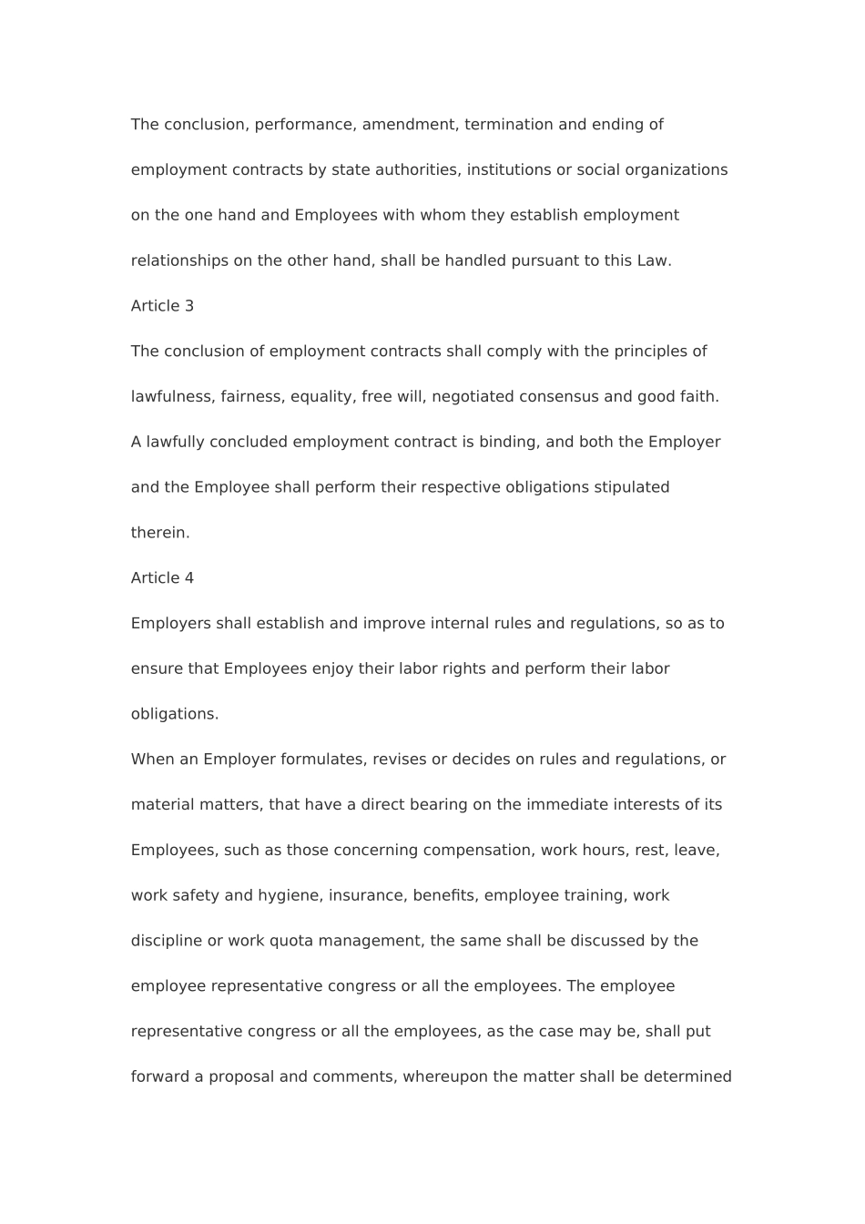 中华人民共和国劳动合同法(英文版)_第2页