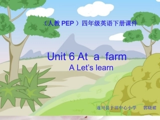 Unit6-At-a-farm-A-Let's-learn-PPT课件