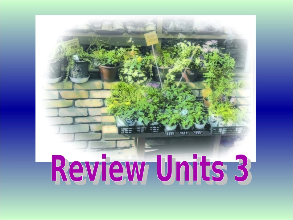 Unit3-4知识梳理_第2页