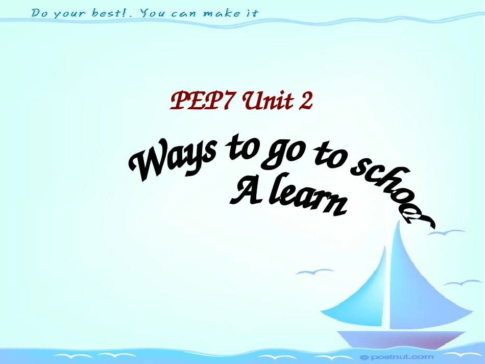 PEP7-U2-----A-learn_第1页