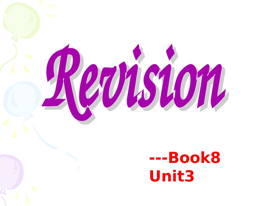 M8U3Revision_第1页