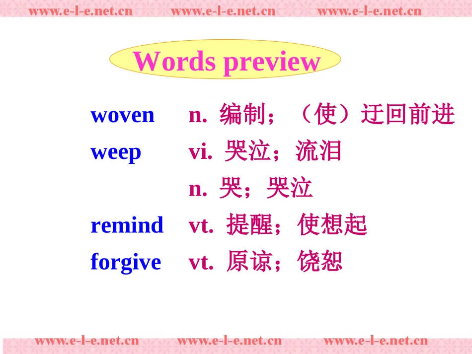 3.1.2festivals-around-the-world-(1)_第3页