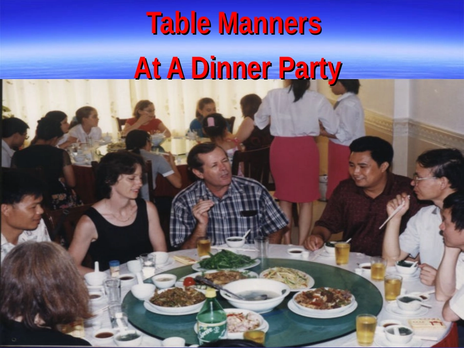 Unit6-Good-manners_第3页