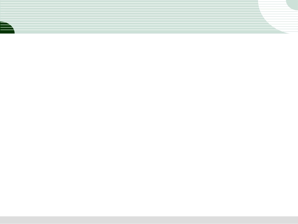 教师职业道德论_第2页