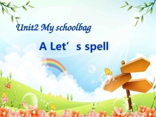 Unit2-My-schoolbag第三课时PPT