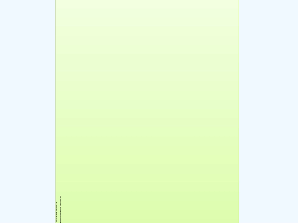 (部编)初中语文人教2011课标版七年级下册黄河颂-课件-(3)_第3页