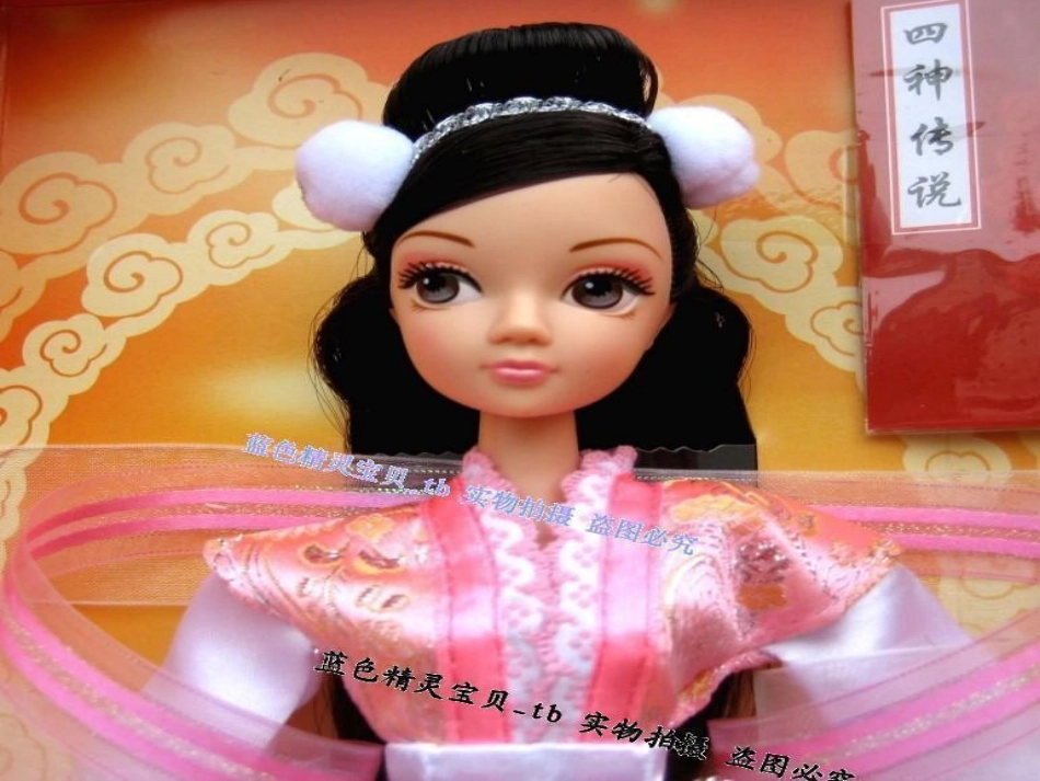 玩具柜台前的孩子_第3页