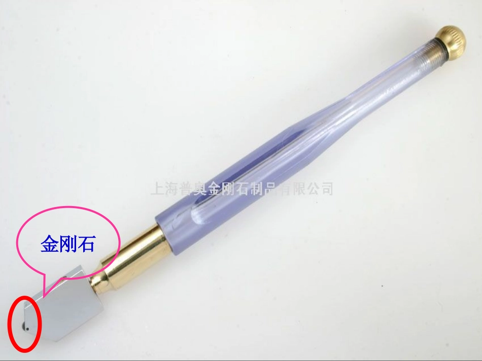 课题1--金刚石、石墨和C60课件(第一课时定稿)(1)_第3页