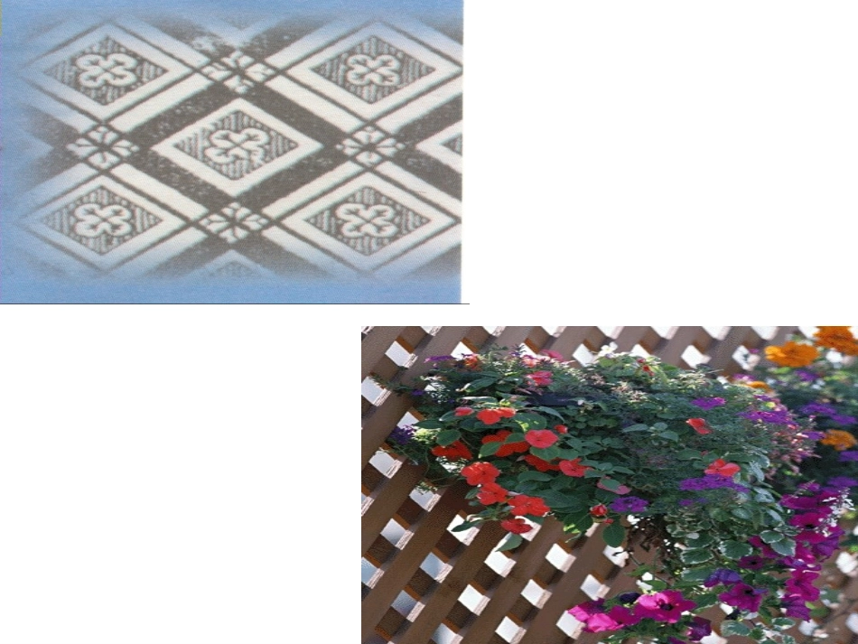 平行四边形课件(韩有)_第3页