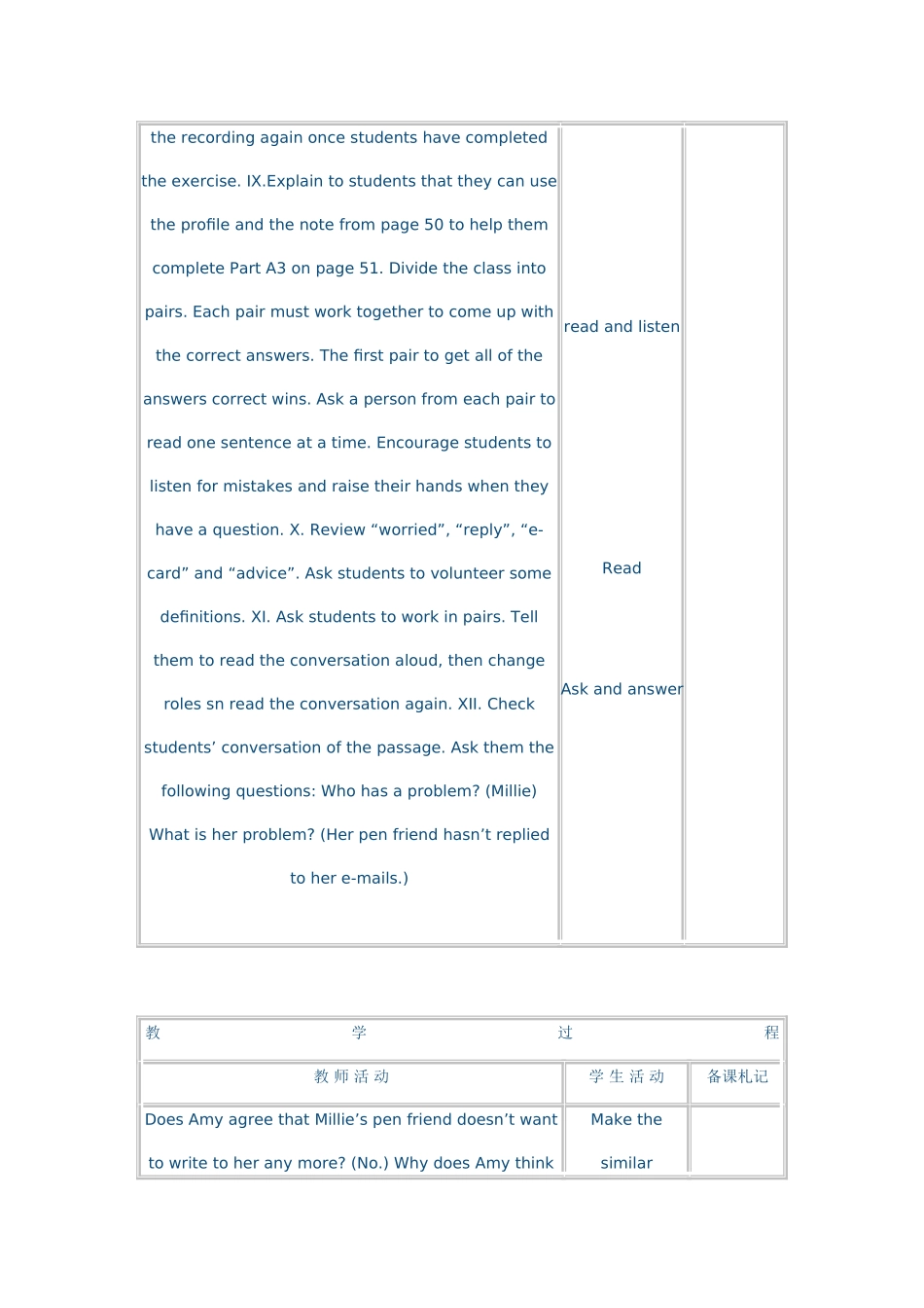 9Aunit3(7)教案_第3页