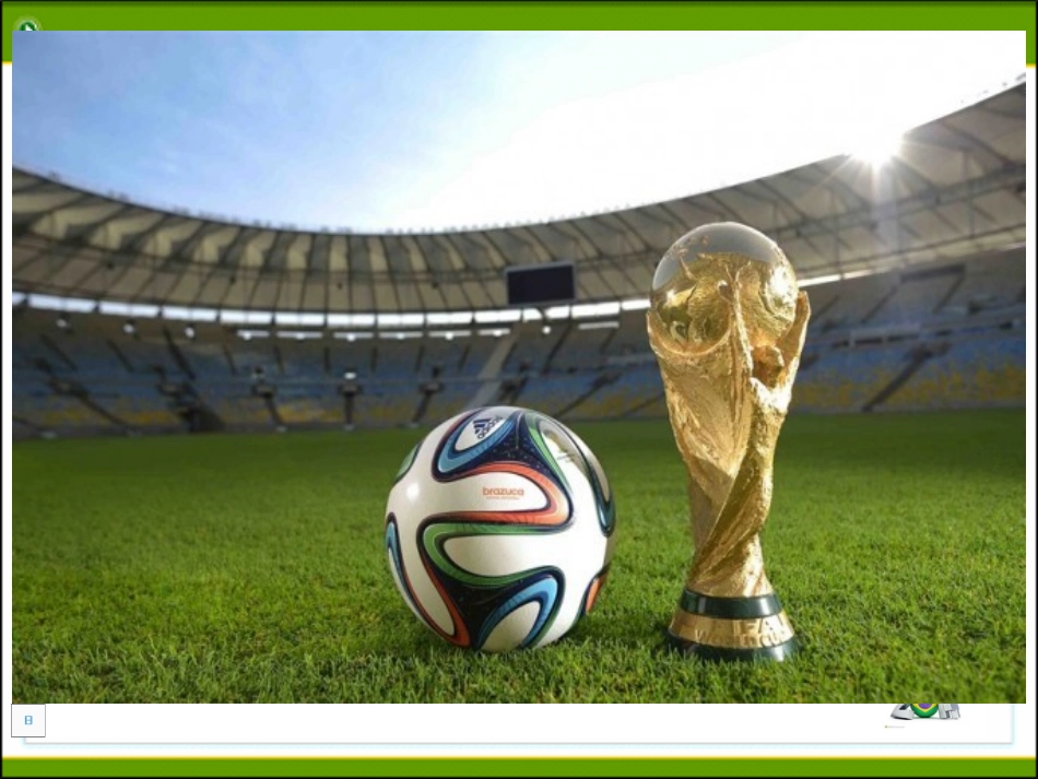 1.3.1有理数的加法(1)课件.3.1有理数的加法(1)课件_第1页