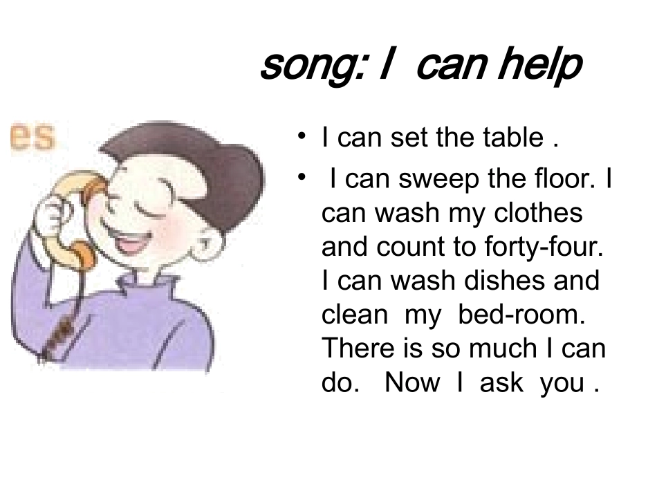 Unit4-what-are-you-doing课件_第2页