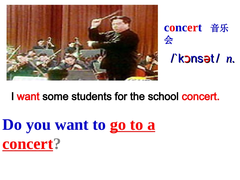 2014年人教版新目标七年级下Unit1-period-4课件(14页)_第2页