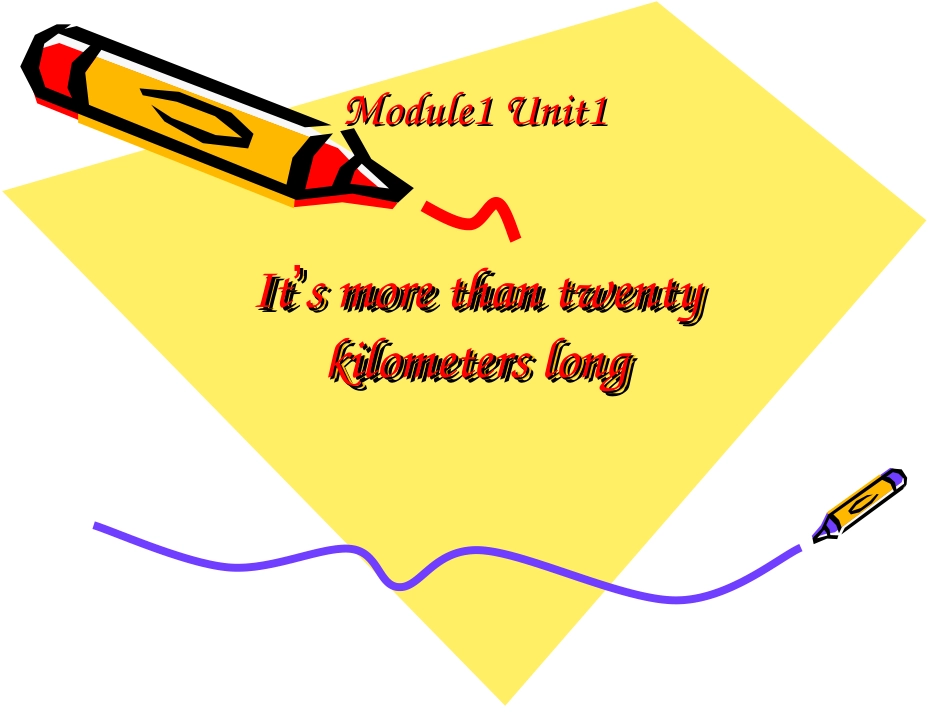 It's-more-than-twenty-kilometers-long_第1页
