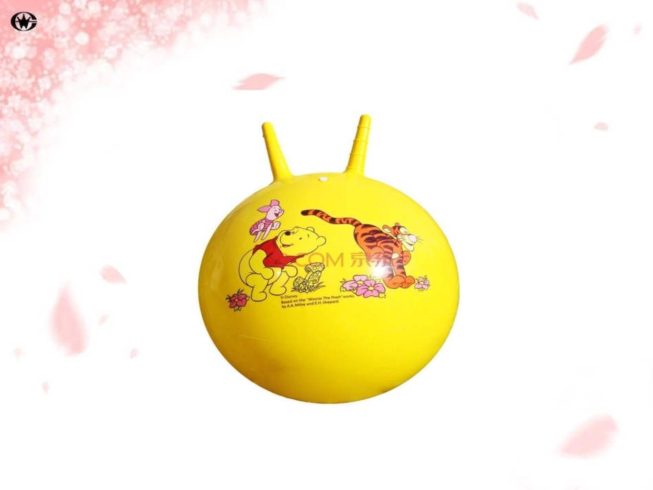 青岛版小学科学《充气玩具里的科学》课件_第2页