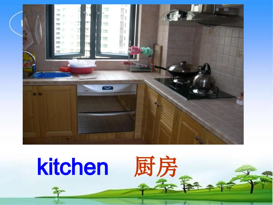 B6-Module10-unit1-He-was-in-the-kitchen._第3页