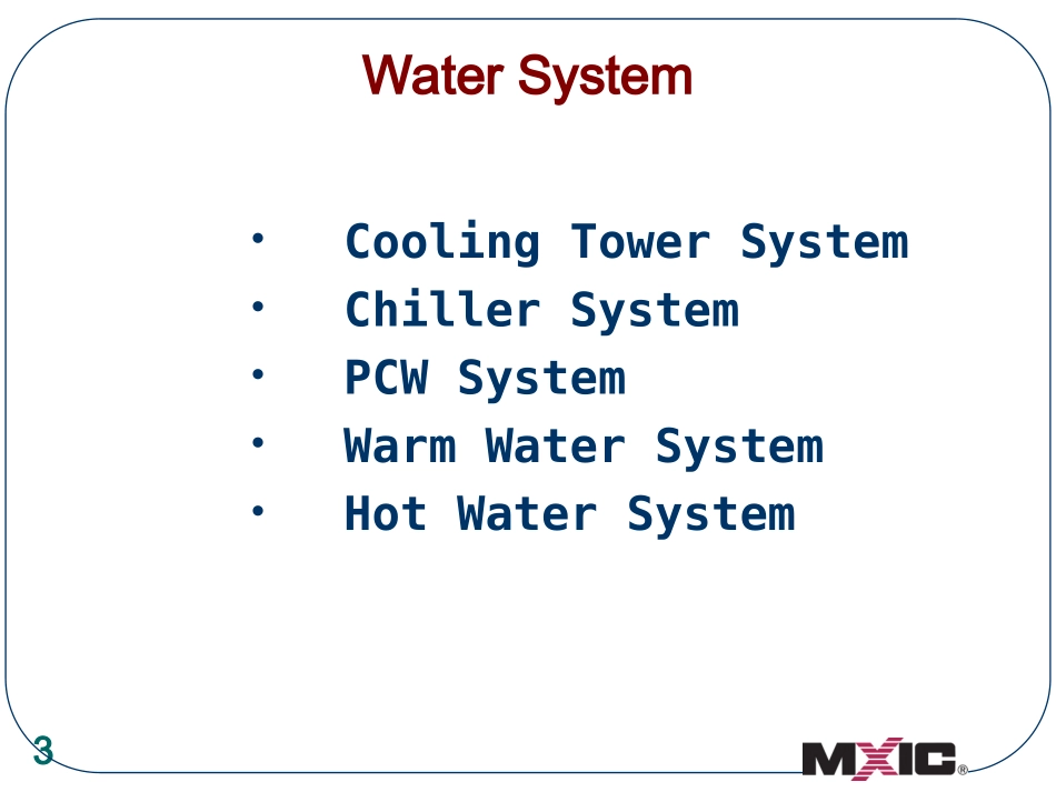 洁净空调系统讲解实例分析-PPT_第3页