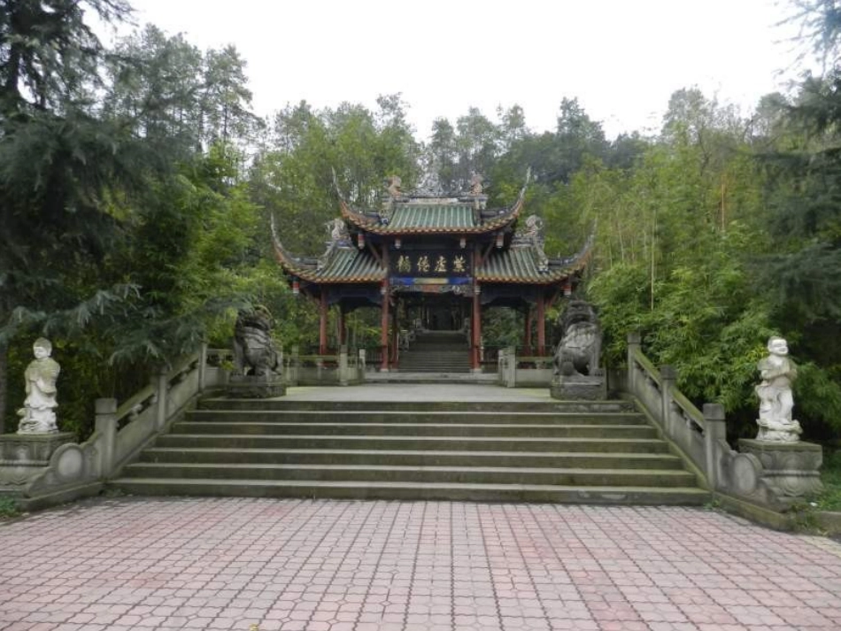 2011年12月彭州天籁村·中国道源旅游度假小镇项目策划方案_第2页