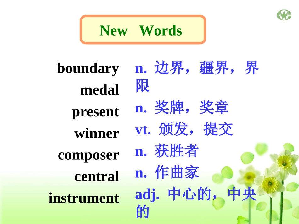 9aunit5reading1_第3页