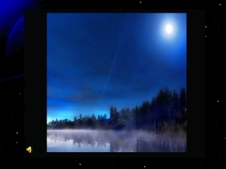 青岛版小学科学六年级上册课件《登上月球》1