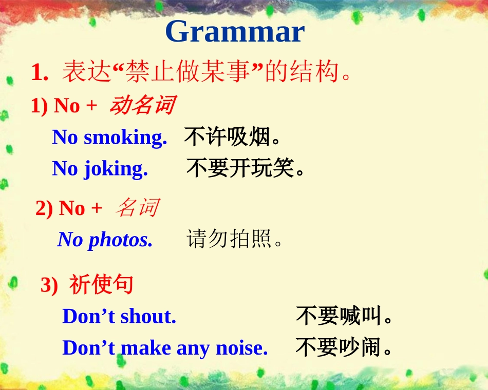 Module-5-Unit-3-Language-in-use_第2页