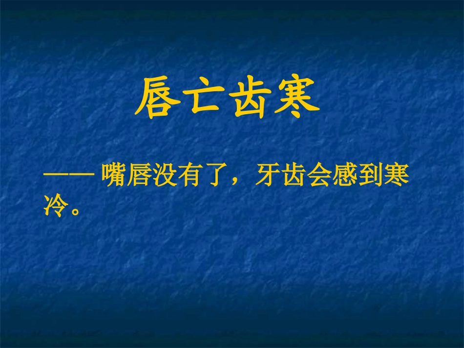 646因数和倍数_第2页