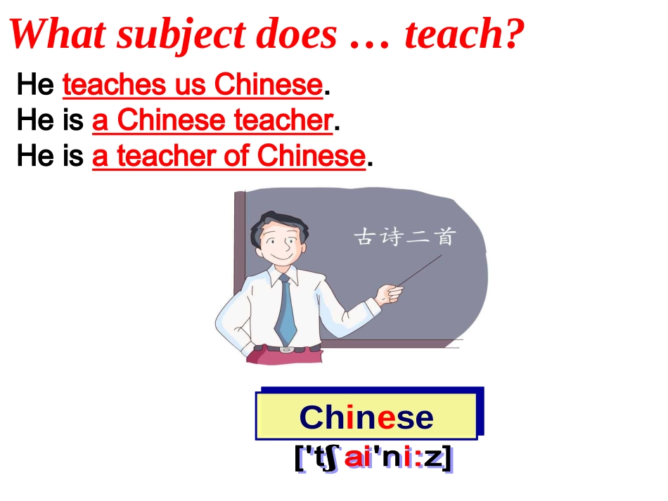 Unit-3-Welcome_第3页