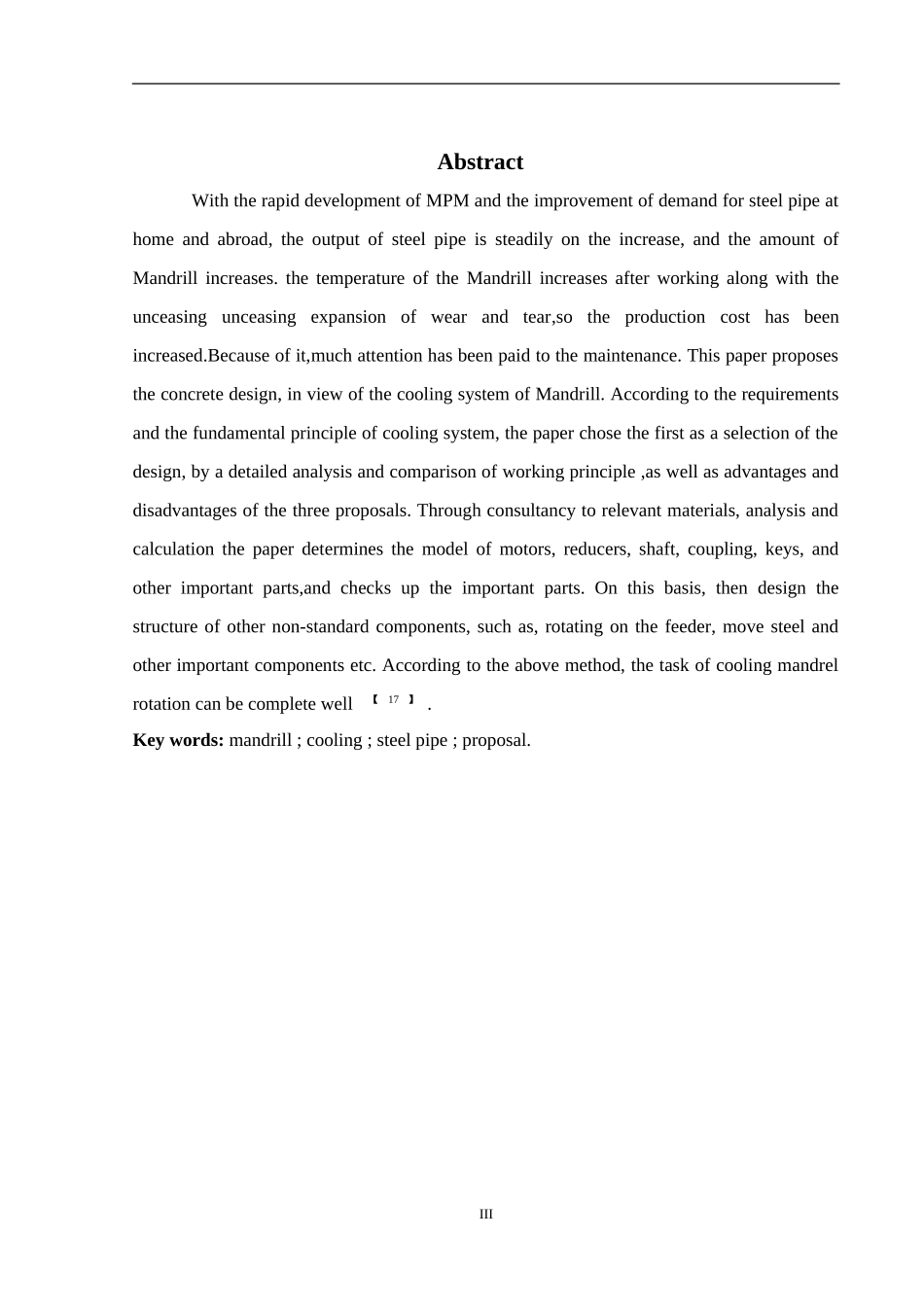 芯棒冷却站旋转设备传动系统的设计_第3页