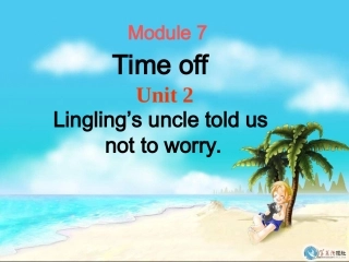 Time-off