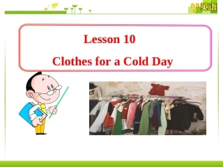 Lesson-10