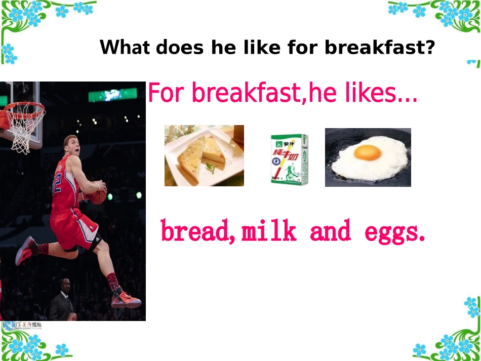 初中一年级英语第六单元第二课时课件_第3页